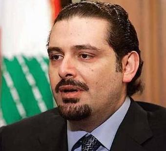 مصادر أمريكية: مخاوف من استهداف سعد الحريري
