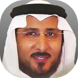الشيخ خالد القحطاني