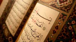 فيديو كليب هذا القرآن 