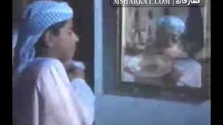 فيديو كليب بشاير العيد 