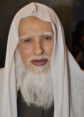 مركز المعلومات العامة