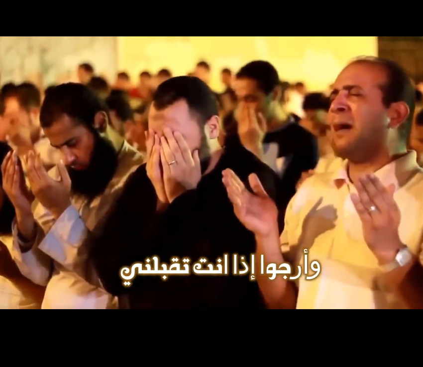 انشودة سأقبل يا خالقي من جديد