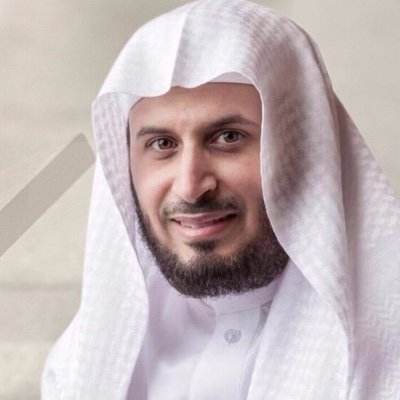 القران الكريم مباشرة بصوت الشيخ سعد الغامدي