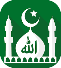 الاستماع الى صوت الأذان من عدة بلدان