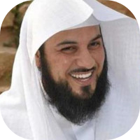 الشيخ محمد العريفي