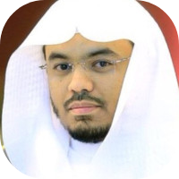 الشيخ ياسر الدوسري