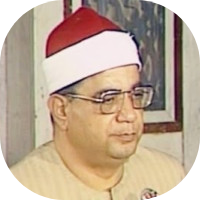 الشيخ ابراهيم الشعشاعي