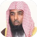 الشيخ صلاح بن محمد البدير