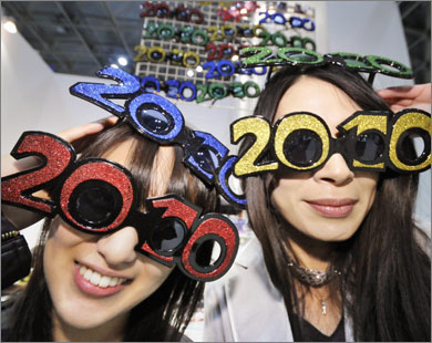 مركز المعلومات العامة