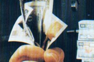 مركز المعلومات العامة