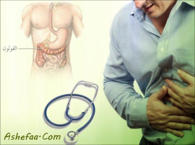 صورة الأعشاب