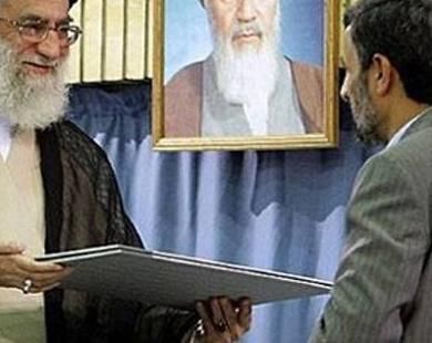 مركز المعلومات العامة