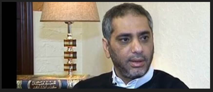 مركز المعلومات العامة