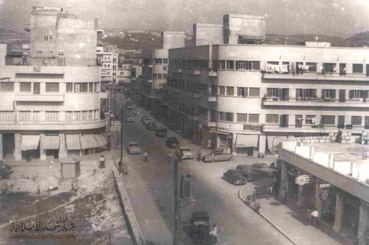 صورة قديمة لشارع رياض الصلح