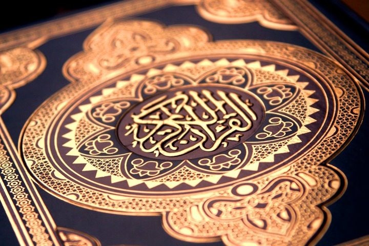 بطاقات اسلامية