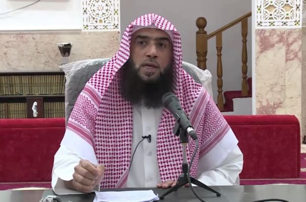 علوم القرآن والحديث والفقه