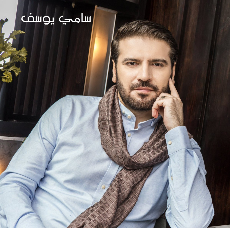 سيرة المنشد سامي يوسف - Sami Yusuf