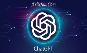 ChatGPT الذكاء الاصطناعي شات جي بي تي عربي