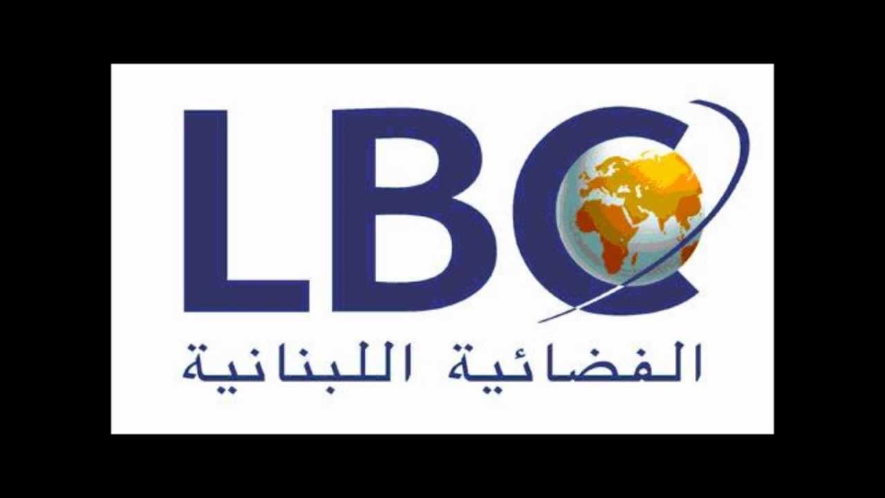 إغلاق مكتب الفضائية اللبنانية ال بي سي في جدة بالشمع الأحمر