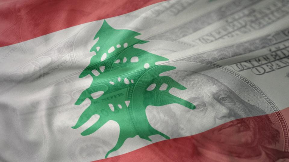 
لبنان يكابد مصاعب التمويل مع الميزانية الأكثر تقشفاً