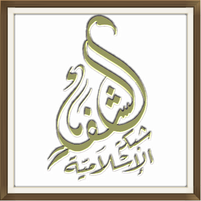 مركز المعلومات العامة