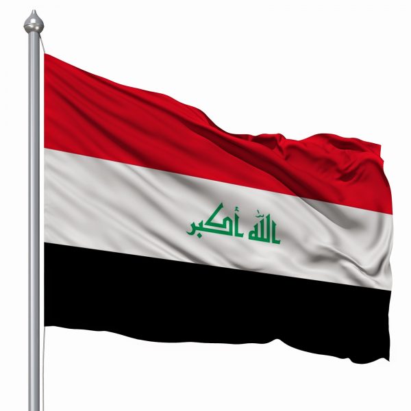 العراق 40 مليون نسمة لعام 2020 فما هي اكثر مدن العراق تعداد للسكان