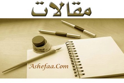 مركز المعلومات العامة