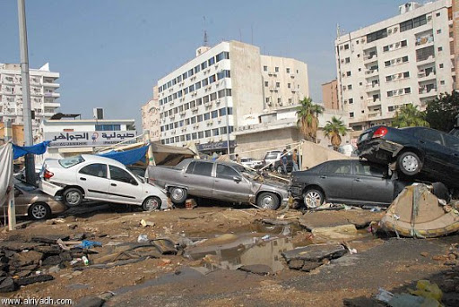 مركز المعلومات العامة