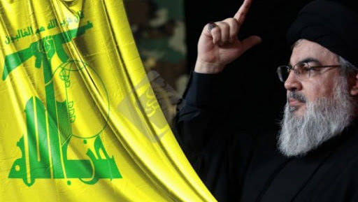 حزب الله : مقولة الأكثرية تحكم سقطت ..!