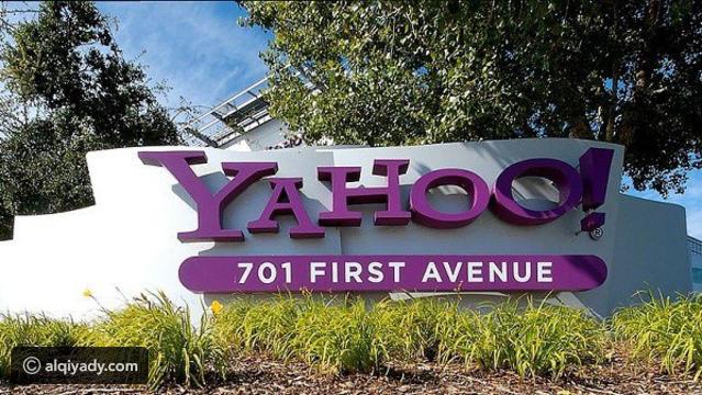 إيرادات ياهو تتراجع 13 %