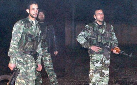 مركز المعلومات العامة