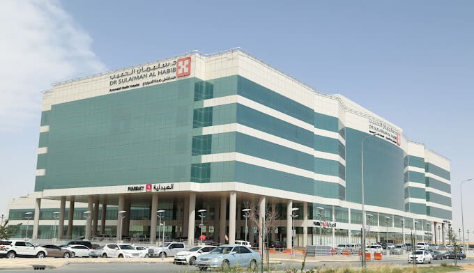 أفضل مستشفيات السعودية